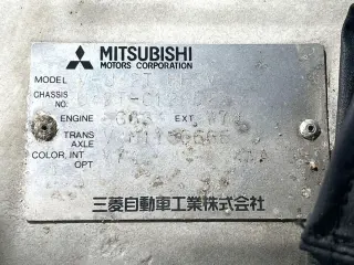 1992 Mitsubishi Minicab Truck — White 4WD Kei Trucks, photo 24 of 24