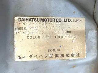 1993 Daihatsu Hijet Truck — Blue 2WD Kei Trucks, photo 21 of 21
