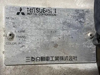 White 1993 Mitsubishi Minicab Truck, 4-Speed Manual, imported kei truck, stock KTD-0558 (photo 24)