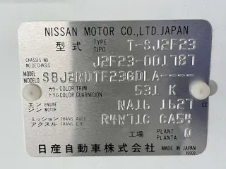 1993 Nissan Atlas Truck — Red 2WD Other JDM Imports, photo 28 of 29