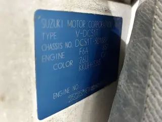 1993 Suzuki Carry Dump — White 2WD Kei Trucks, photo 29 of 30