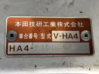 1994 Honda Acty Truck — White 4WD Kei Trucks, photo 24 of 25