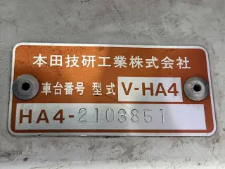 White 1994 Honda Acty Truck, 5-Speed Manual, imported kei truck, stock KTD-0578 (photo 24)