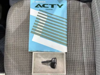 1994 Honda Acty Truck — White 4WD Kei Trucks, photo 26 of 26