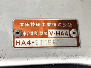 1994 Honda Acty Truck — White 4WD Kei Trucks, photo 24 of 25