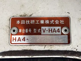 White 1994 Honda Acty Truck, 5-Speed Manual, imported kei truck, stock KTD-0586 (photo 24)
