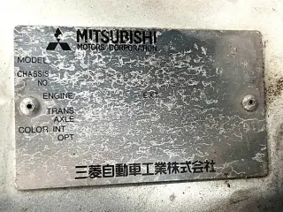 White 1994 Mitsubishi Minicab Truck, 5-Speed Manual, imported kei truck, stock KTD-0589 (photo 24)