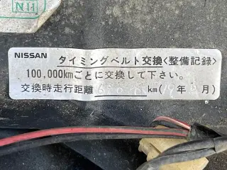 1994 Subaru Sambar Truck — Beige 4WD Kei Trucks, photo 22 of 26