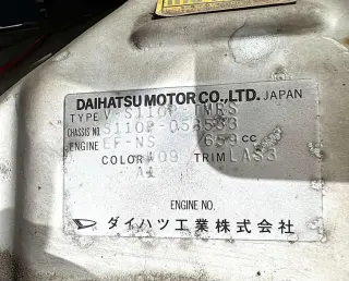 1995 Daihatsu Hijet Truck — White 4WD Kei Trucks, photo 25 of 25