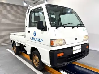 White 1995 Subaru Sambar Truck 4WD kei truck for sale, stock KTD-0638 (photo 1)