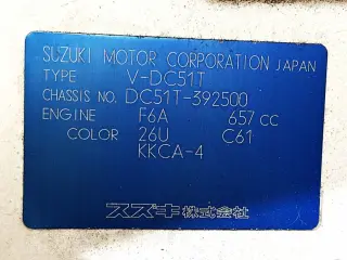1995 Suzuki Carry Truck, Kei Truck / Mini Truck, right-hand drive Japanese import, stock KTD-0639 (photo 23)