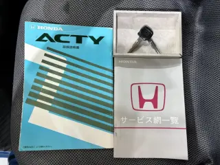 1996 Honda Acty Truck — Blue 4WD Kei Trucks, photo 24 of 24