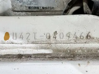 White 1996 Mitsubishi Minicab Truck, 5-Speed Manual, imported kei truck, stock KTD-0661 (photo 24)