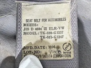 White 1996 Nissan Atlas Truck, 177,100 miles, NA20 2000 cc, stock KTD-0663 (photo 26)