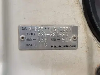 White 1996 Subaru Sambar Truck, 5-Speed Manual, imported kei truck, stock KTD-0666 (photo 24)