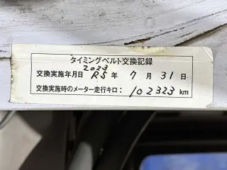 1997 Daihatsu Hijet Dump — Purple 2WD Kei Trucks, photo 36 of 40