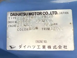 1997 Daihatsu Hijet Truck — Blue 2WD Kei Trucks, photo 24 of 24