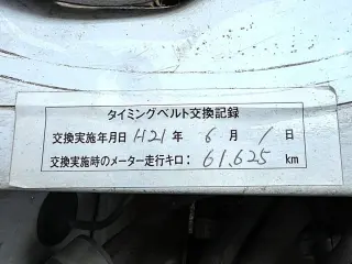 1997 Daihatsu Hijet Truck — White 4WD Kei Trucks, photo 23 of 25