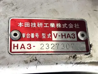 Silver 1997 Honda Acty Truck, 5-Speed Manual, imported kei truck, stock KTD-0680 (photo 24)