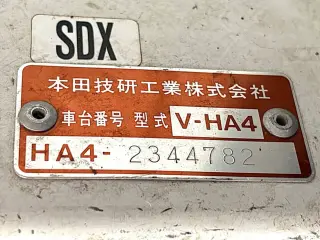 1997 Honda Acty Truck — White 4WD Kei Trucks, photo 24 of 25