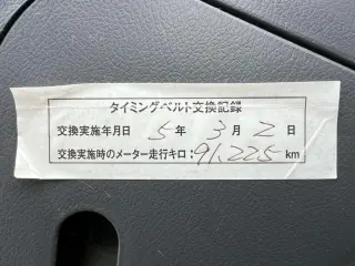 1997 Honda Acty Truck, Kei Truck / Mini Truck, right-hand drive Japanese import, stock KTD-0686 (photo 23)
