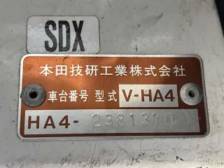 White 1997 Honda Acty Truck, 5-Speed Manual, imported kei truck, stock KTD-0696 (photo 24)