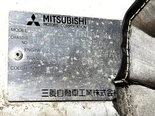 White 1997 Mitsubishi Minicab Truck 4WD kei truck for sale, stock KTD-0701 (photo 25)