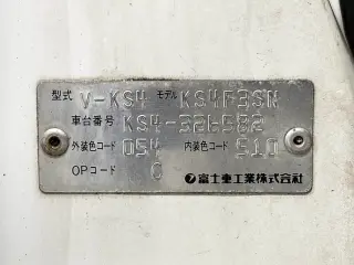 1997 Subaru Sambar Truck — White 4WD Kei Trucks, photo 23 of 24