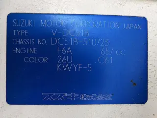 1997 Suzuki Carry Dump — White 2WD Kei Trucks, photo 26 of 27