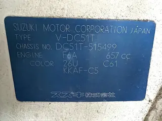 1997 Suzuki Carry Truck — White 2WD Kei Trucks, photo 22 of 23