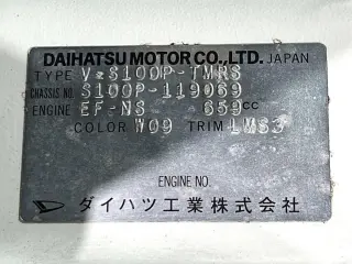 White 1998 Daihatsu Hijet Truck, 5-Speed Manual, imported kei truck, stock KTD-0725 (photo 24)