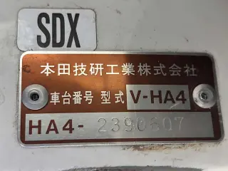 1998 Honda Acty Truck — White 4WD Kei Trucks, photo 23 of 24