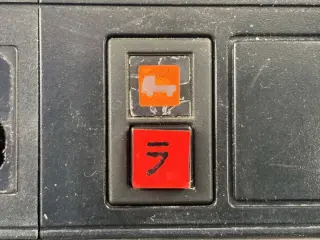 1998 Honda Acty Truck — White 4WD Kei Trucks, photo 13 of 26