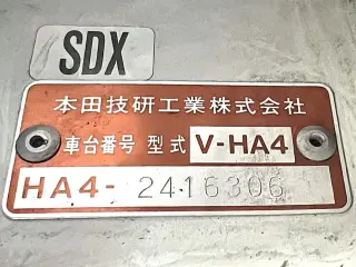 1998 Honda Acty Truck — White 4WD Kei Trucks, photo 24 of 24