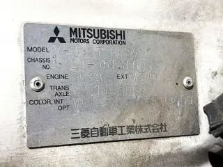 1998 Mitsubishi Minicab Truck — Black 4WD Kei Trucks, photo 27 of 27