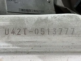 White 1998 Mitsubishi Minicab Truck, 5-Speed Manual, imported kei truck, stock KTD-0753 (photo 24)