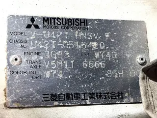 White 1998 Mitsubishi Minicab Truck, 5-Speed Manual, imported kei truck, stock KTD-0754 (photo 24)
