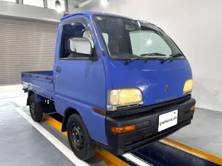 Blue 1998 Mitsubishi Minicab Truck 4WD kei truck for sale, stock KTD-0755 (photo 1)