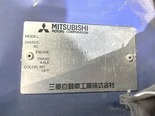 1998 Mitsubishi Minicab Truck, Kei Truck / Mini Truck, right-hand drive Japanese import, stock KTD-0755 (photo 23)
