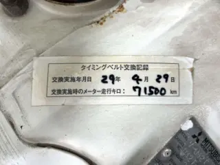 1998 Mitsubishi Minicab Truck — White 4WD Kei Trucks, photo 23 of 25