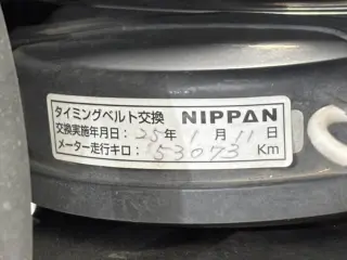 1998 Mitsubishi Minicab Truck — White 4WD Kei Trucks, photo 21 of 25