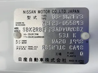 Red 1998 Nissan Atlas Truck 2WD Japanese import for sale, stock KTD-0759 (photo 29)