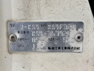 1998 Subaru Sambar Truck — White 4WD Kei Trucks, photo 26 of 27