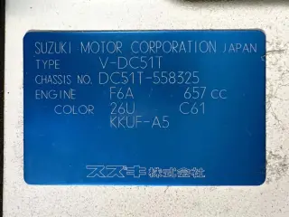 1998 Suzuki Carry Truck — Blue 2WD Kei Trucks, photo 27 of 31