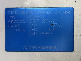 1998 Suzuki Carry Truck — White 4WD Kei Trucks, photo 26 of 27
