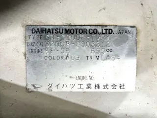 1999 Daihatsu Hijet Truck — White 2WD Kei Trucks, photo 22 of 23
