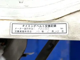 1999 Daihatsu Hijet Truck — White 2WD Kei Trucks, photo 21 of 23