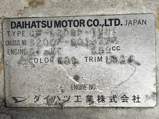 1999 Daihatsu Hijet Truck — White 2WD Kei Trucks, photo 25 of 26