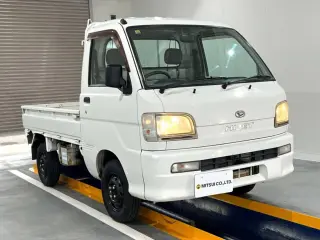 1999 Daihatsu Hijet Truck — White 2WD Kei Trucks, photo 1 of 23