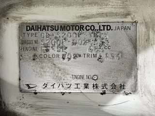 1999 Daihatsu Hijet Truck — Beige 2WD Kei Trucks, photo 23 of 24